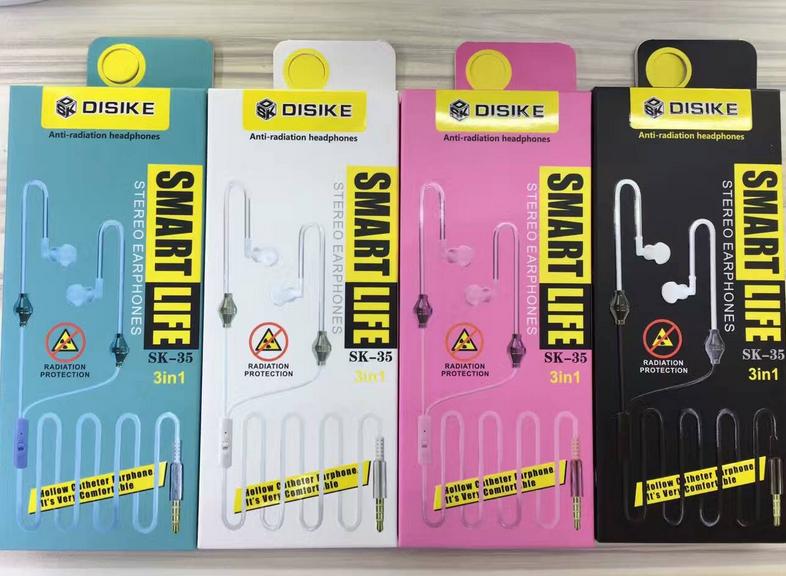 anti radiation earphone