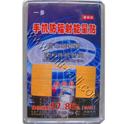 Anti radiation battery enhancer chips