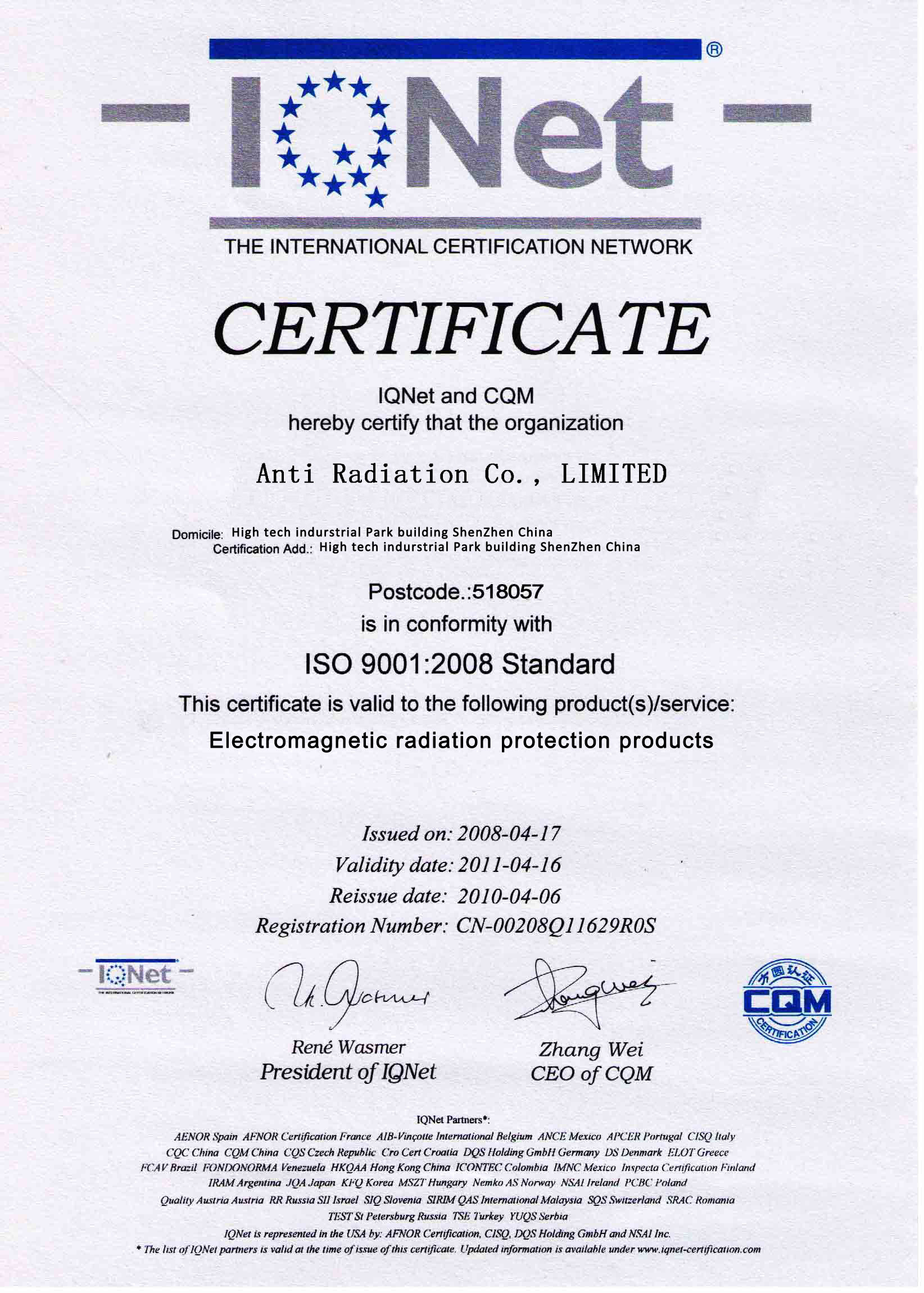 Anti Radiation ISO certification