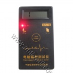 mobile phone raidation tester