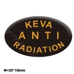 Keva Cell Phone Anti Radiation Chip