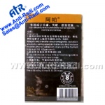 Anti radiation sticker manufacture