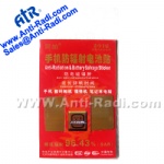 Anti radiation chips