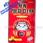 New PULSE CLEANER