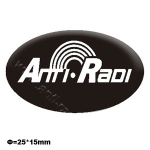 2515 Anti radi-2 ANTI RADIATION MOBILE CHIP