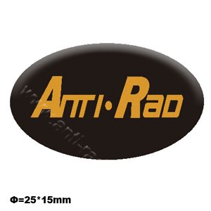 2515 Anti rad-2 Anti EMR Mobile Chip|Anti EMR cell phone Chip