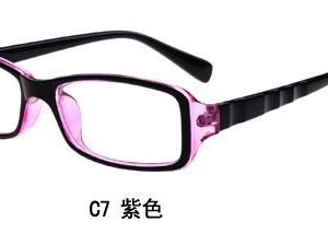 ATR-GLS Anti radiation Glass