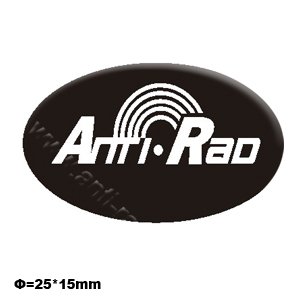 2515 Anti rad-4 CELL PHONE ANTI RADIATION CHIP