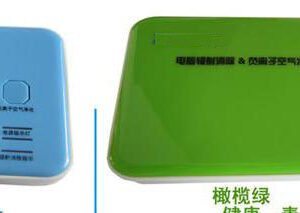 XK-8 Computer Radiation Suppressor