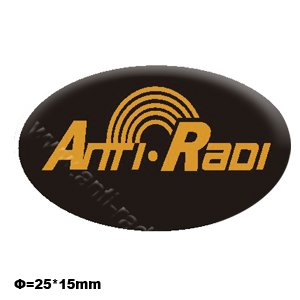 2515 Anti rad-1 Mobile Phone & Cell Phone Anti-Radiation Shield